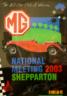 2003 Shepparton